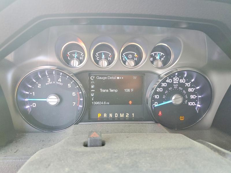 2011 Ford F250 Super Duty