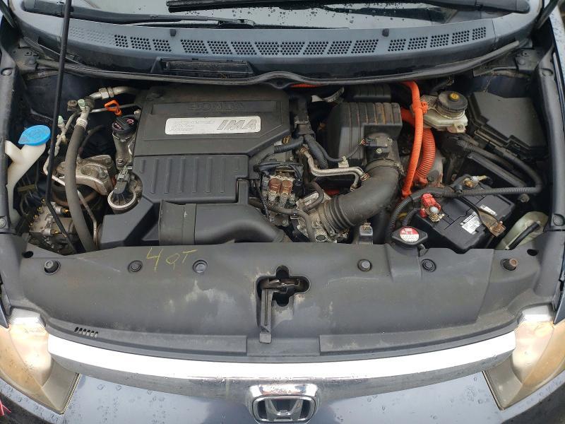 2008 Honda Civic Hybrid