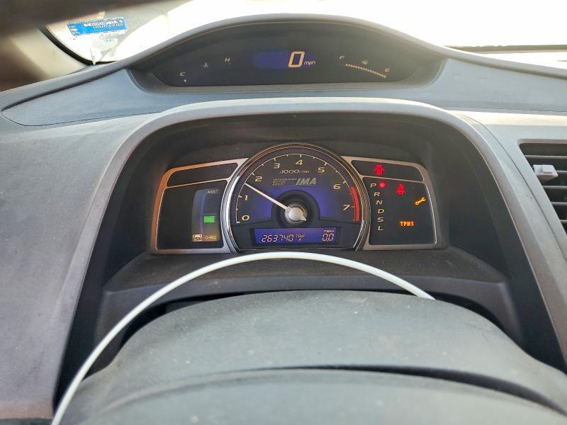 2009 Honda Civic Hybrid