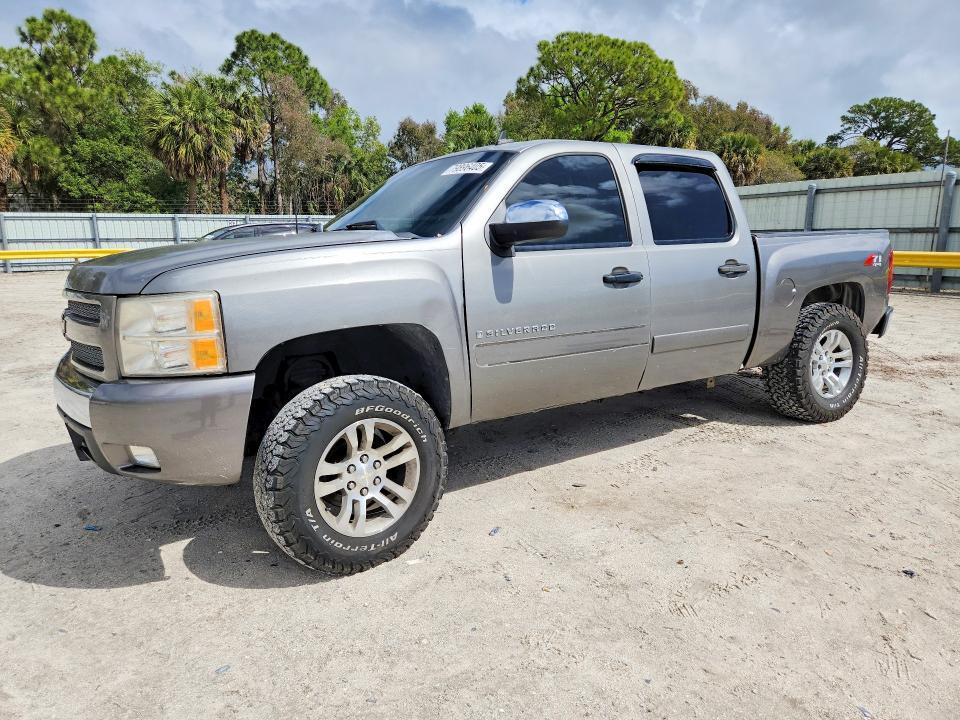 2008 Chevrolet Silverado K1500