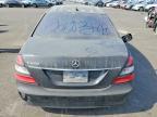 2008 Mercedes-Benz S 550