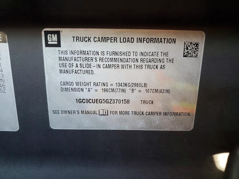 2016 Chevrolet Silverado C2500 Heavy Duty