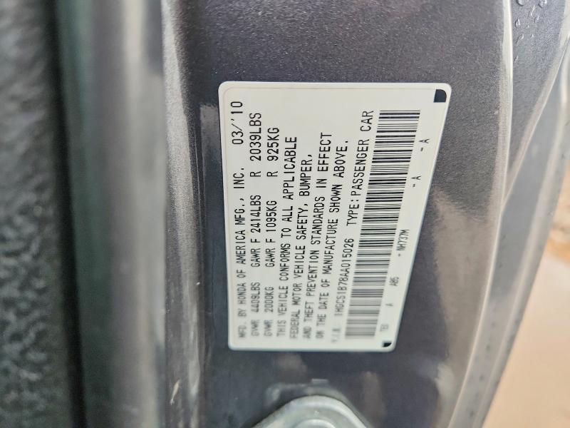 2010 Honda Accord ex