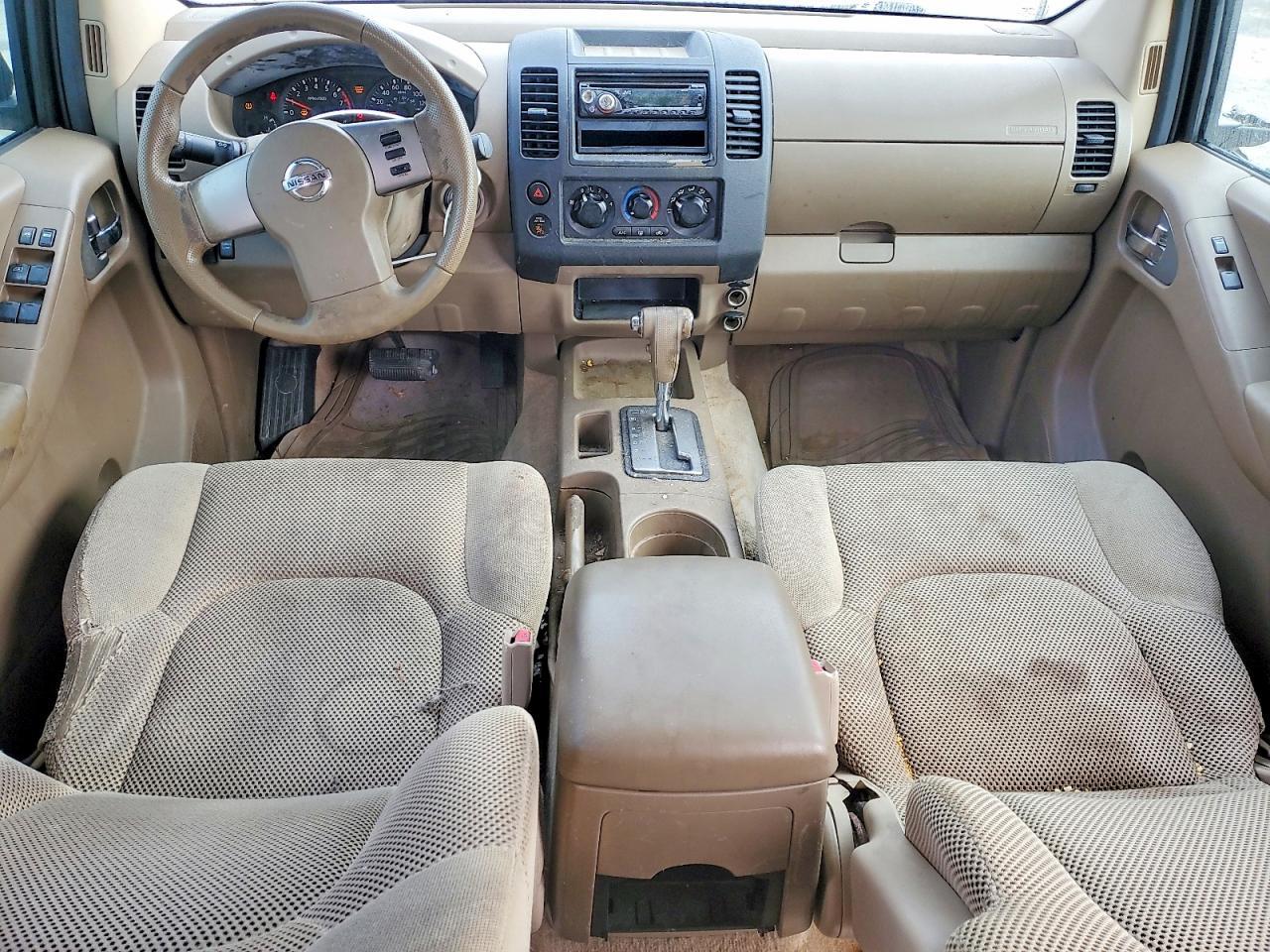 2005 Nissan Frontier SE