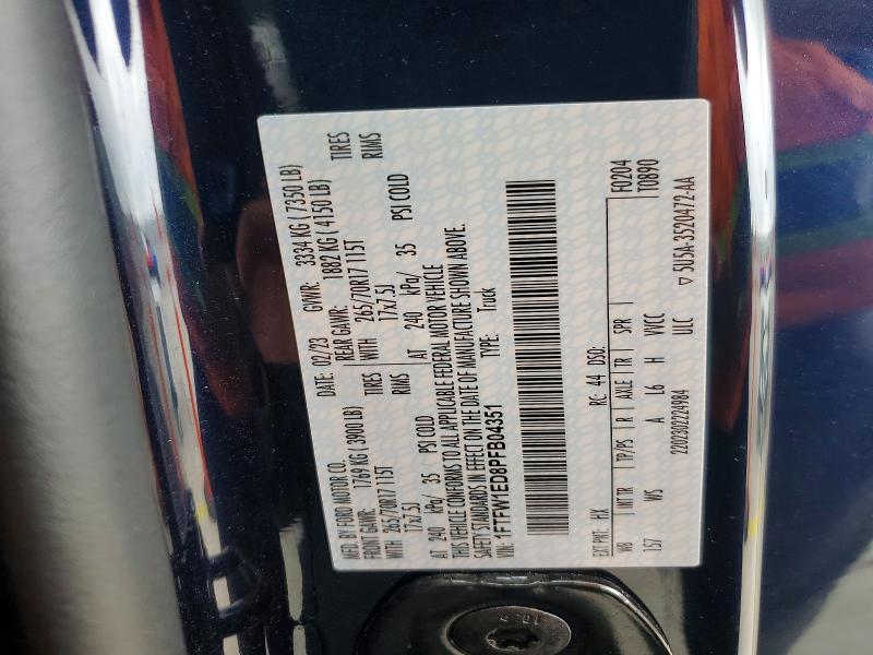 2023 Ford F150 Supercrew