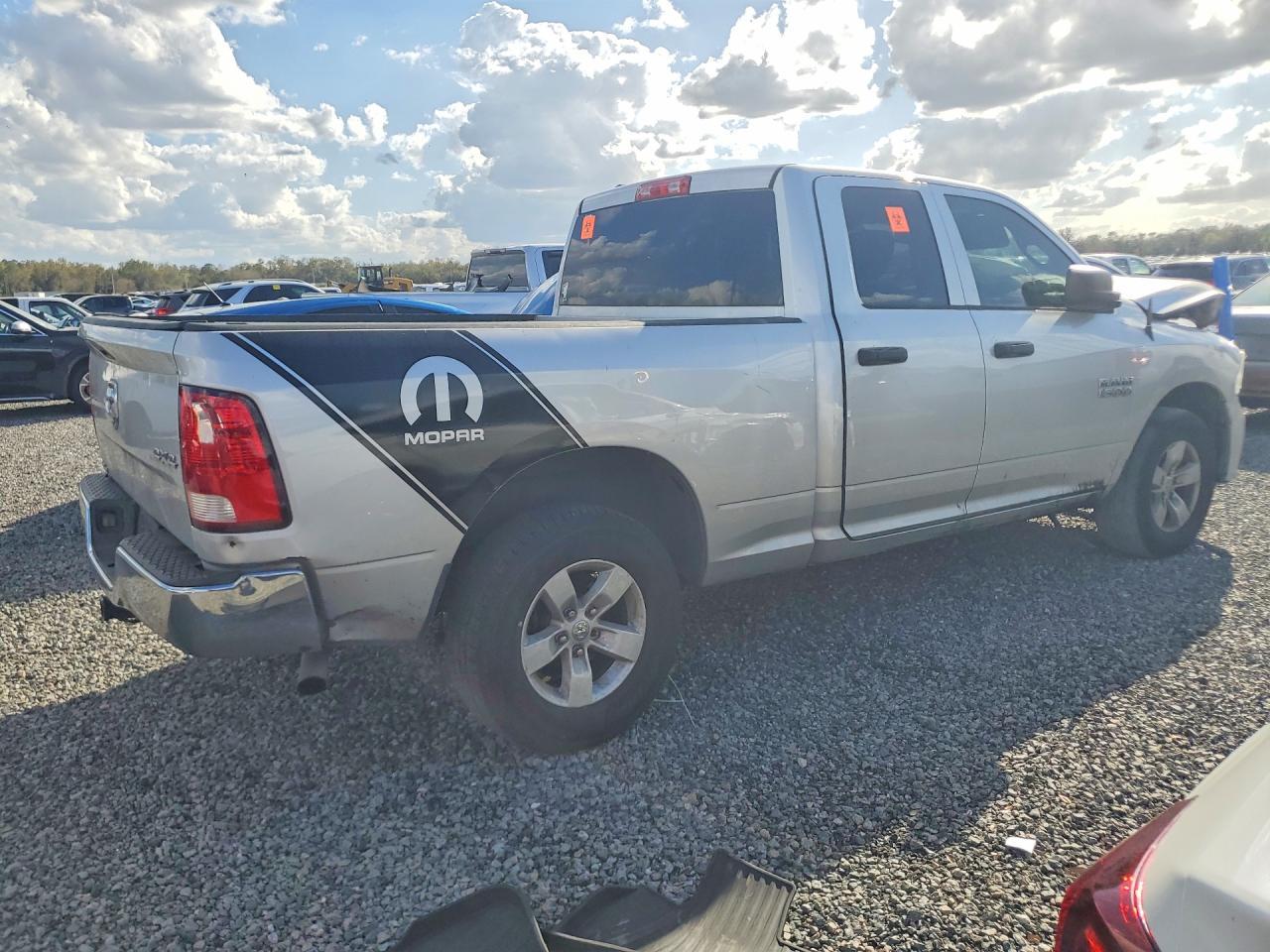 2016 Dodge RAM 1500 ST