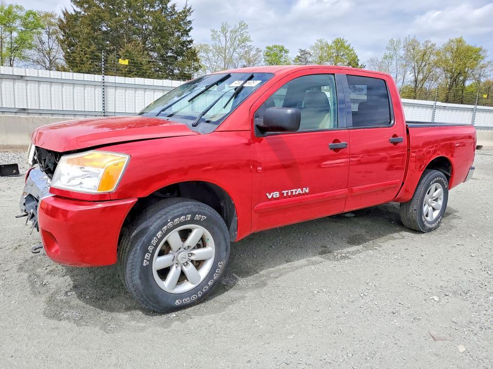 2011 Nissan Titan S