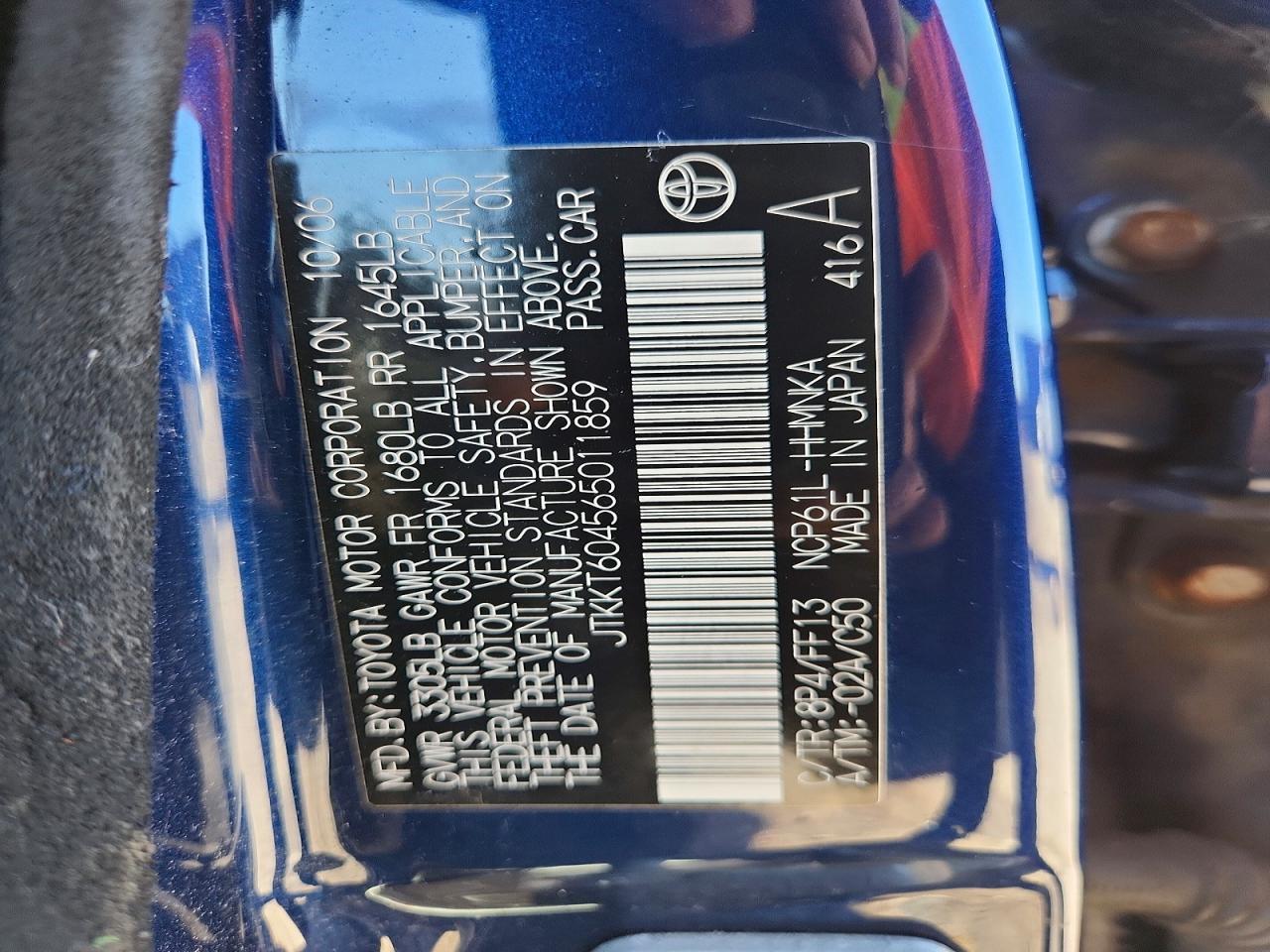 2006 Scion XA