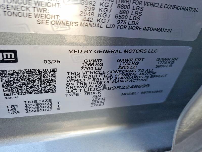2025 GMC Sierra K1500 Denali