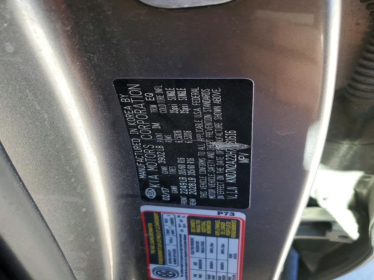 2017 KIA Soul Base