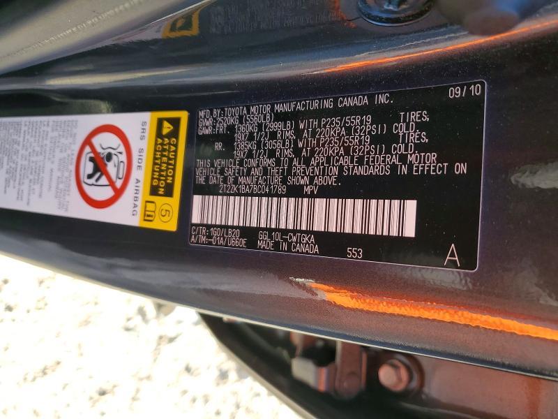 2011 Lexus Rx 350 Base