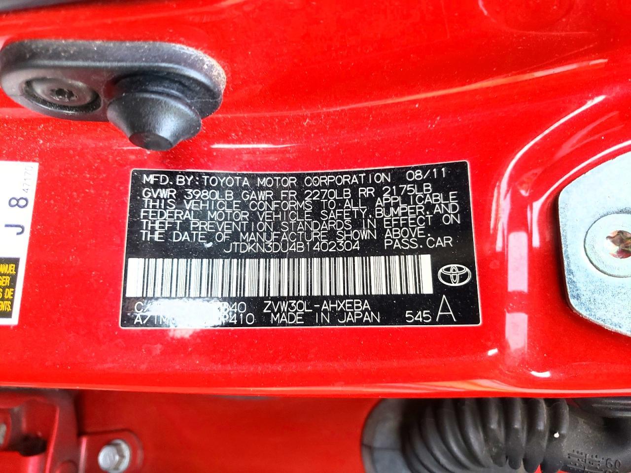 2011 Toyota Prius Three
