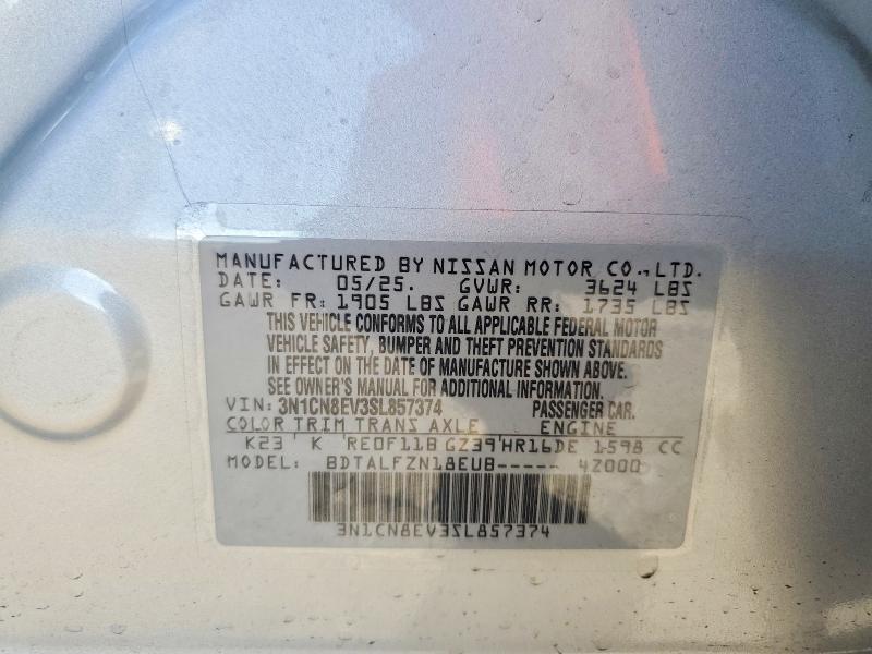 2025 Nissan Versa sv