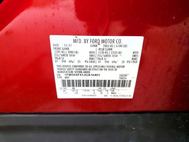 2018 Ford Explorer Limited