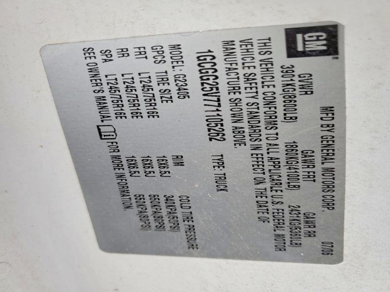 2007 Chev Express G2500