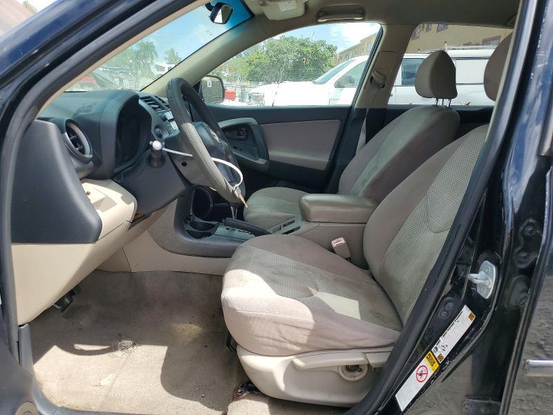 2008 Toyota Rav4 Base