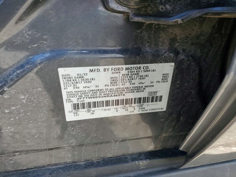 2022 Ford Maverick XL