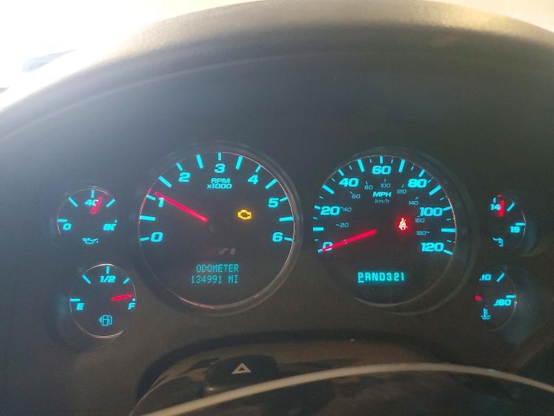 2008 GMC Sierra K1500