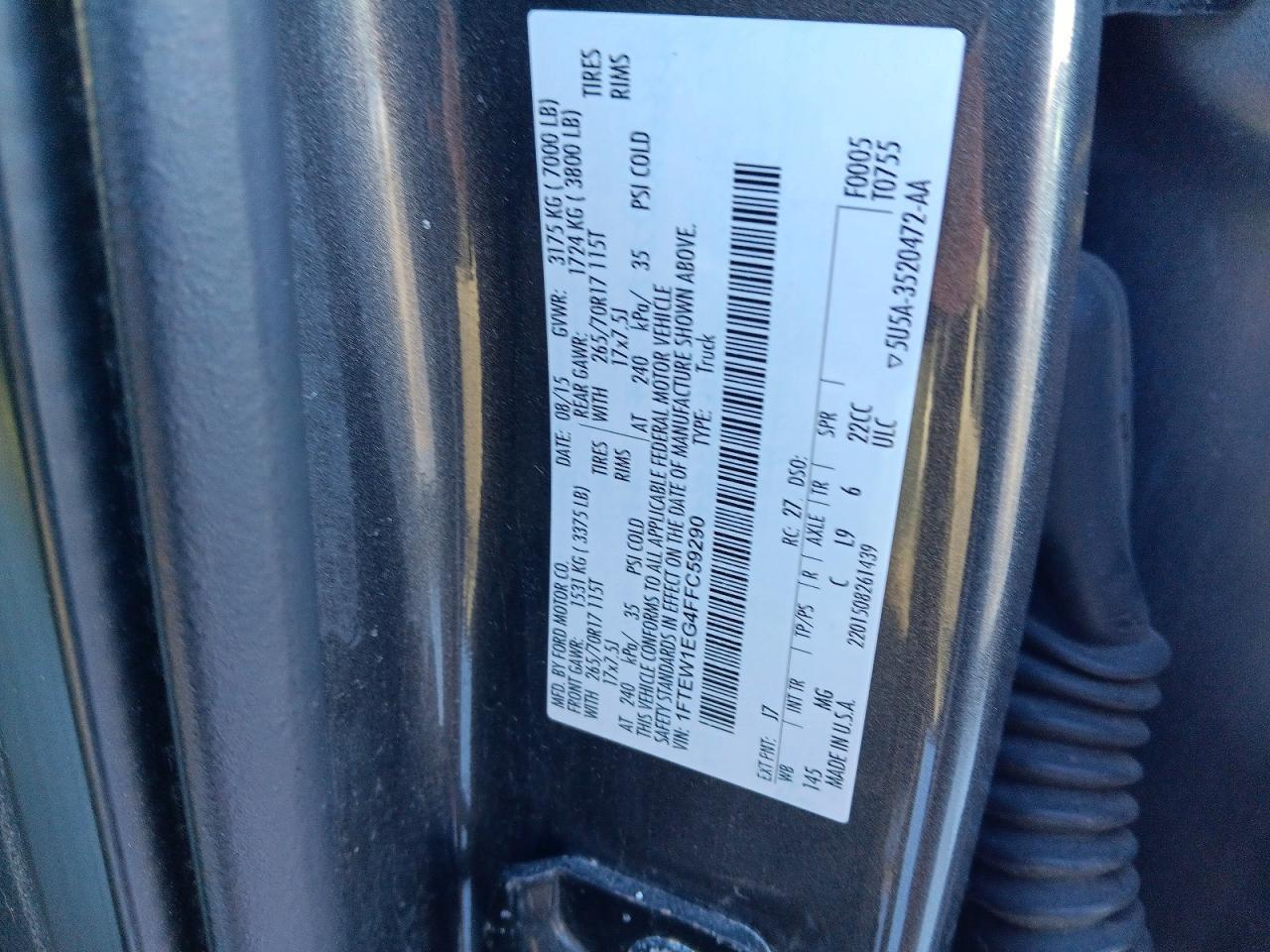 2015 Ford F150