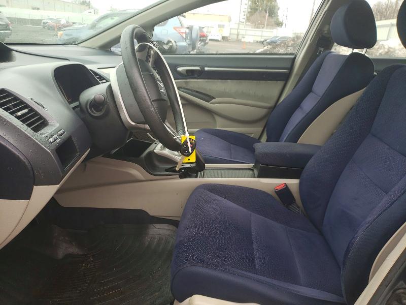 2008 Honda Civic Hybrid