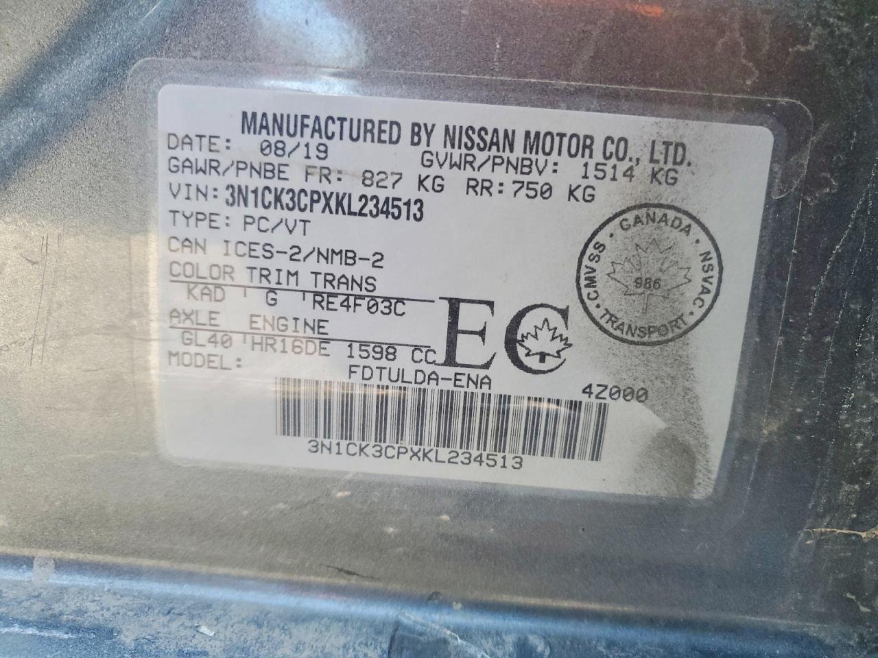 2019 Niss Micra