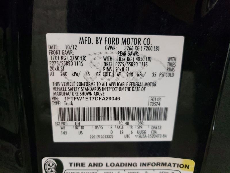 2013 Ford F150 Supercrew