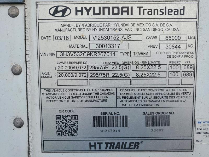 2019 Hyundai Translead Inc 2019 Hyundai Translead VI2530152-AJS DRY Van Trail