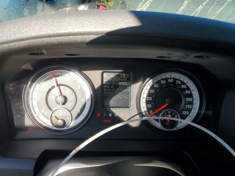 2014 Dodge RAM 1500 ST