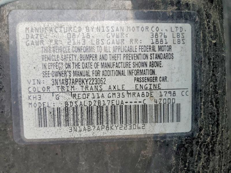 2019 Nissan Sentra sv