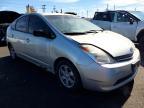 2005 Toyota Prius Base