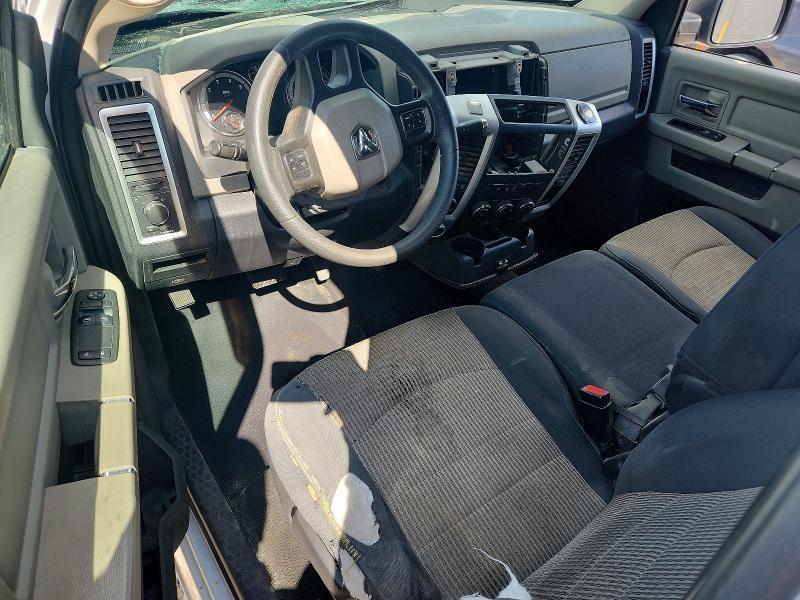 2012 Dodge Ram 1500 slt