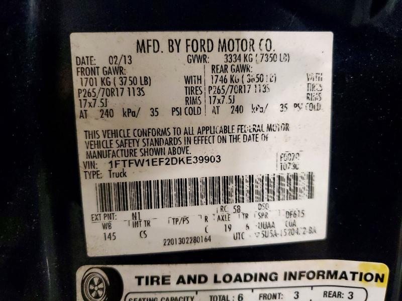 2013 Ford F150 Supercrew