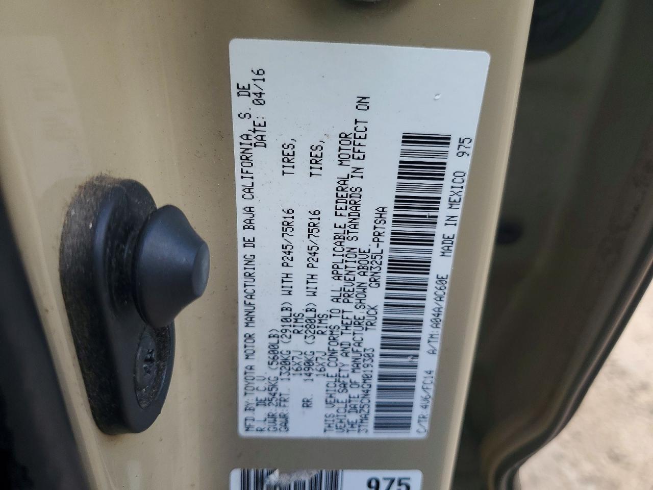 2016 Toyota Tacoma SR5 V6