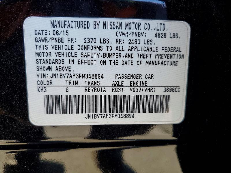 2015 Infiniti Q50 Premium