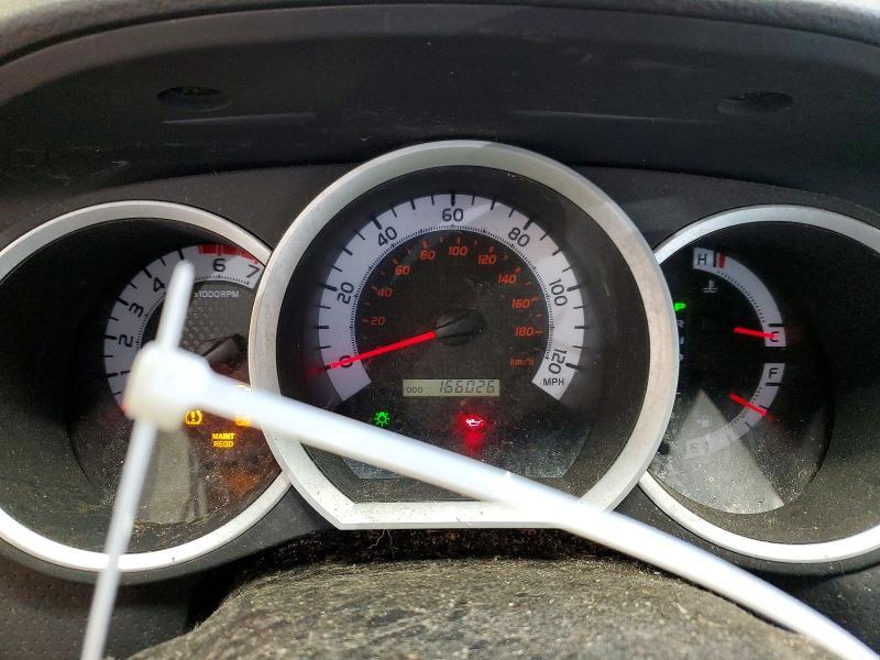 2015 Toyota Tacoma V6