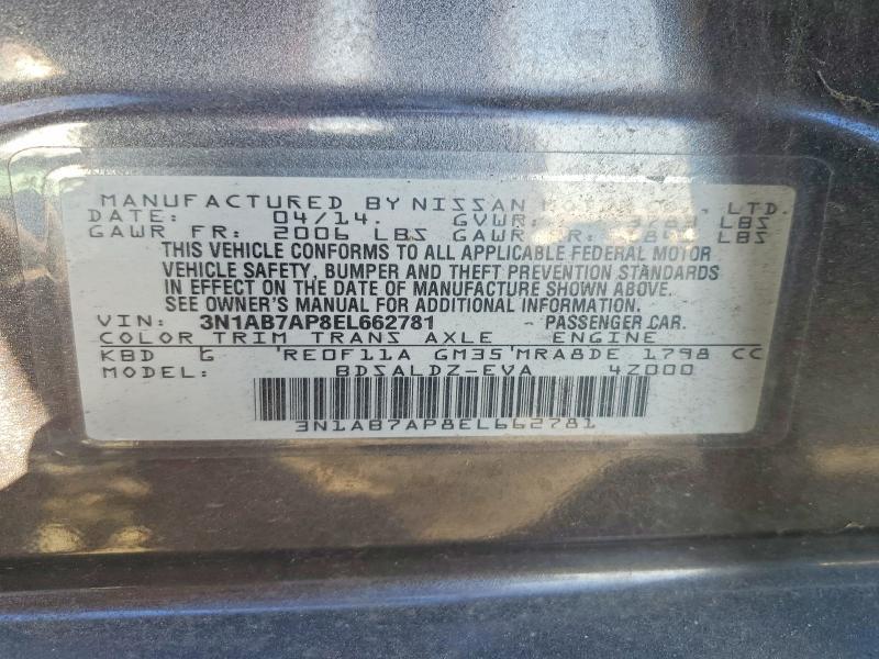 2014 Nissan Sentra