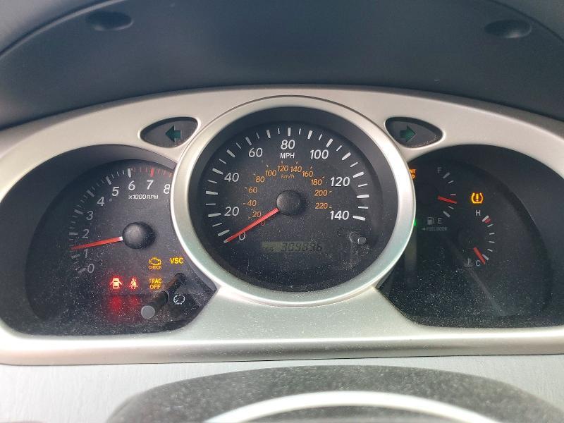 2006 Toyota Highlander