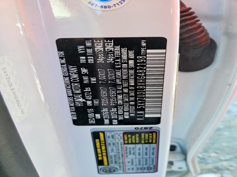 2017 Hyundai Santa fe Sport 2.4l