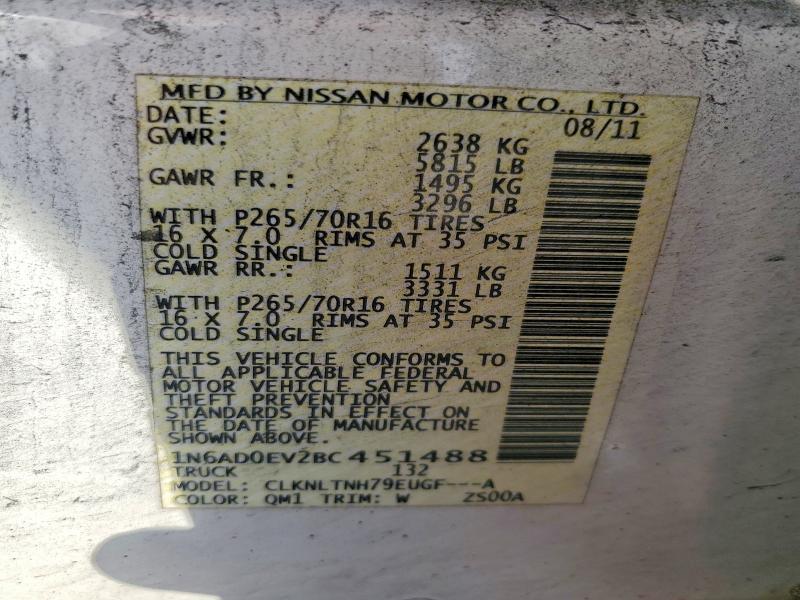 2011 Nissan Frontier S