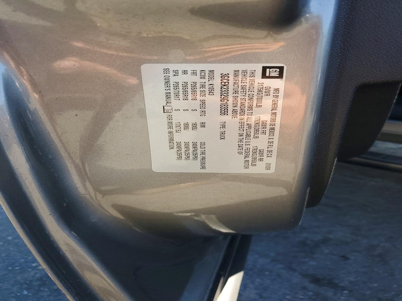 2009 Chevrolet Silverado K1500 LT