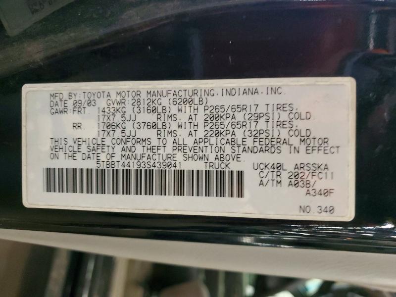 2003 Toyota Tundra SR5