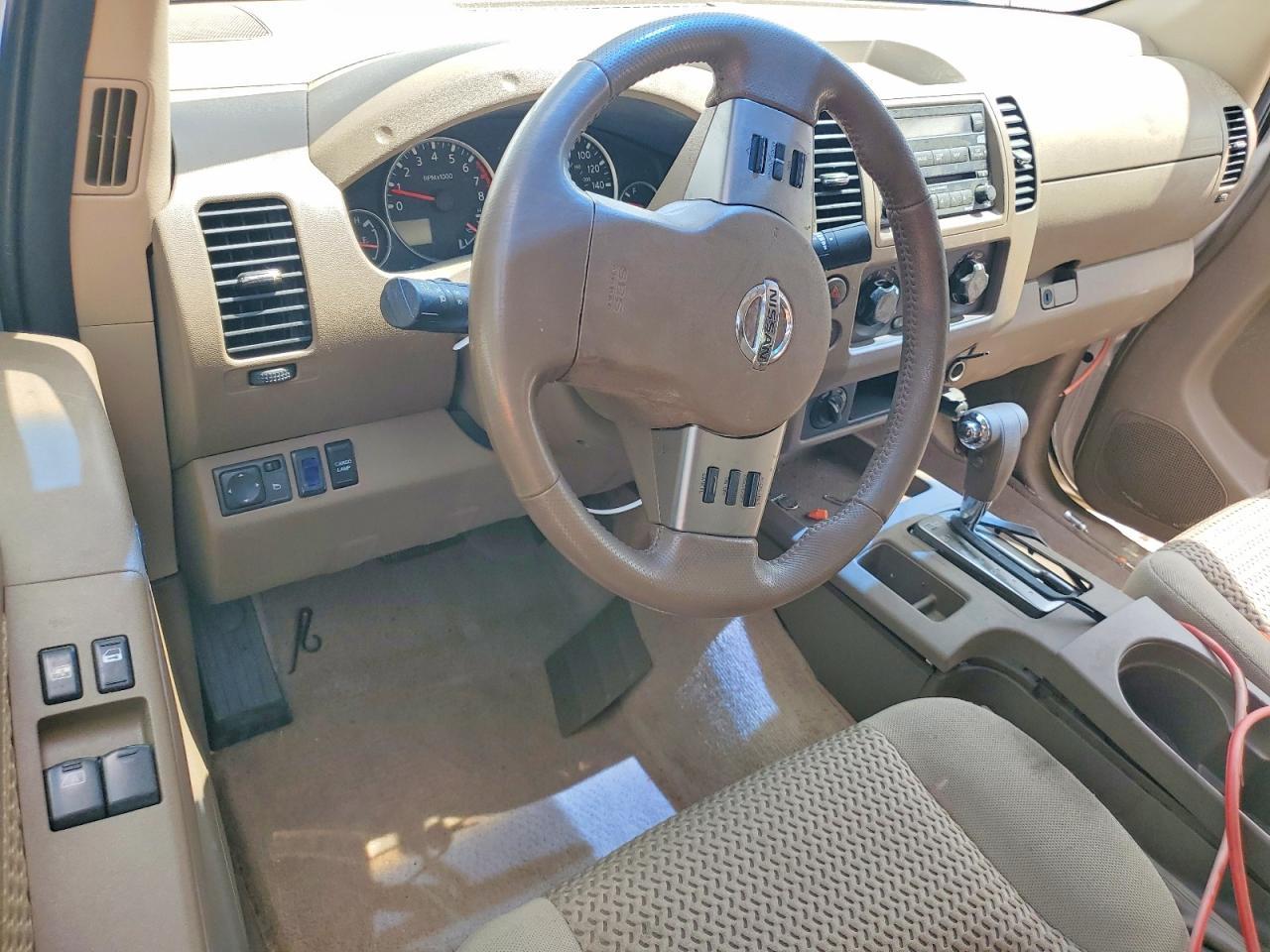 2006 Nissan Frontier SE