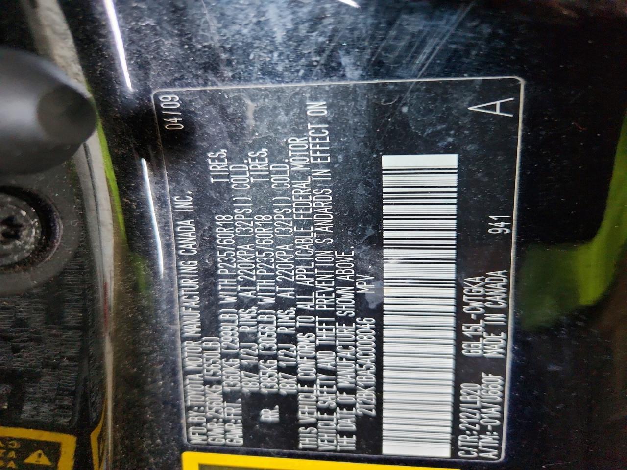 2010 Lexus Rx 350 Base