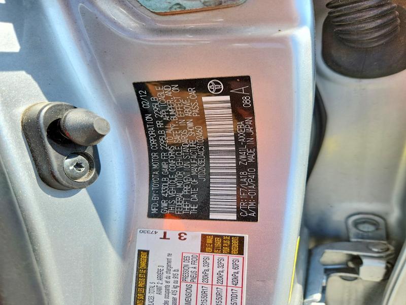 2012 Toyota Prius v Five