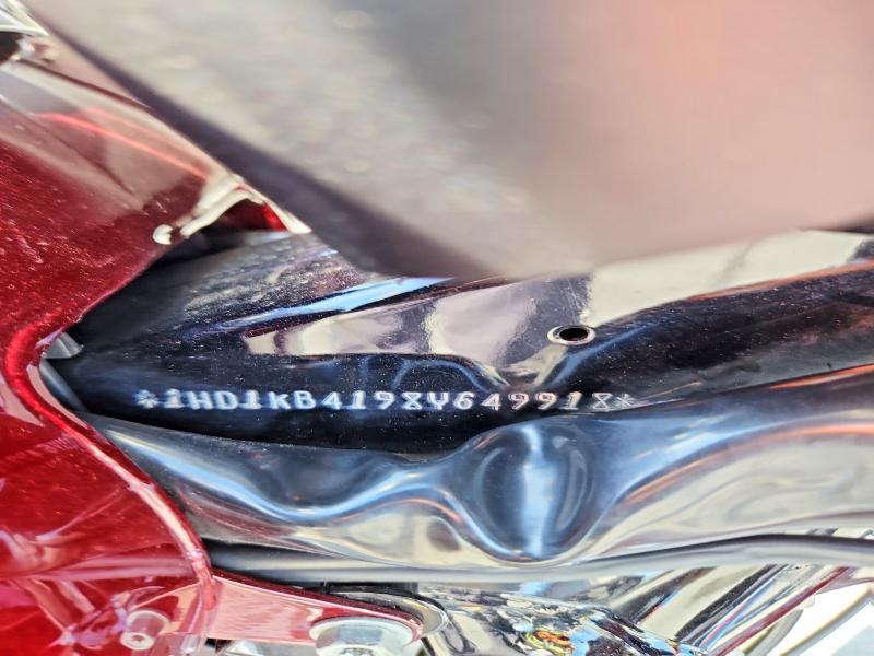 2008 Harley-Davidson Flhx