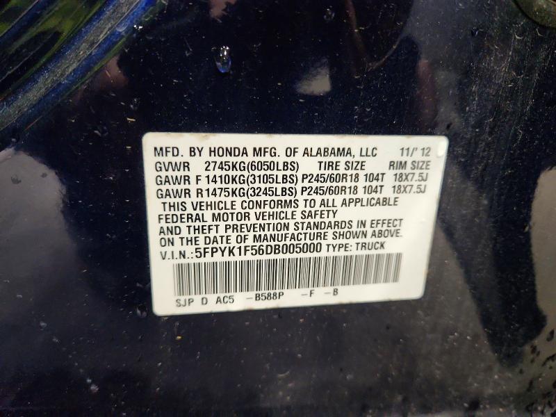 2013 Honda Ridgeline RTL