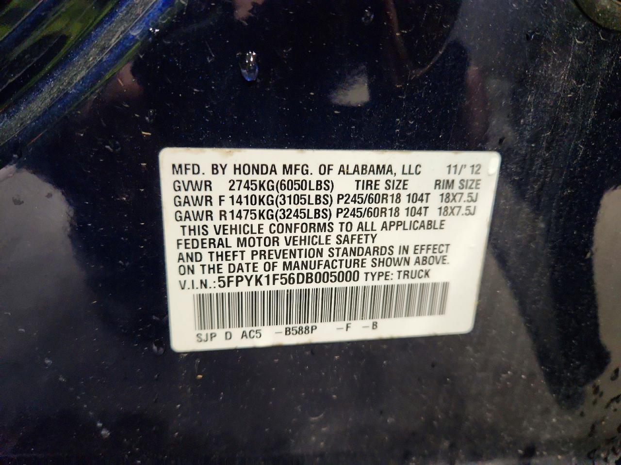 2013 Honda Ridgeline RTL