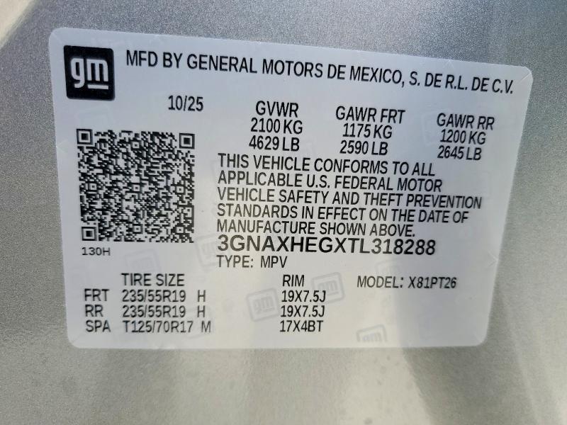 2026 Chevrolet Equinox lt