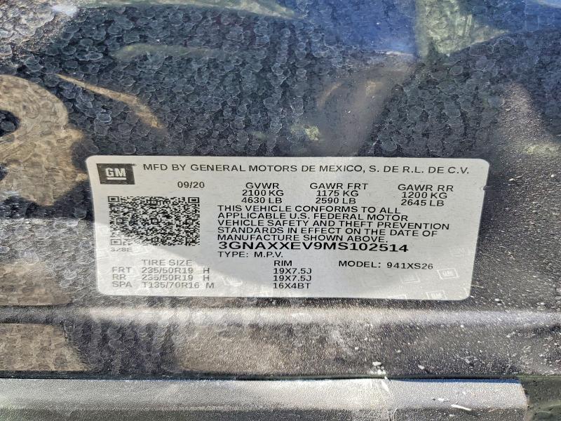 2021 Chevrolet Equinox Premier