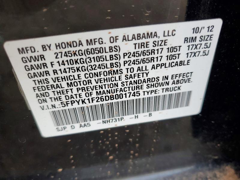 2013 Honda Ridgeline RT